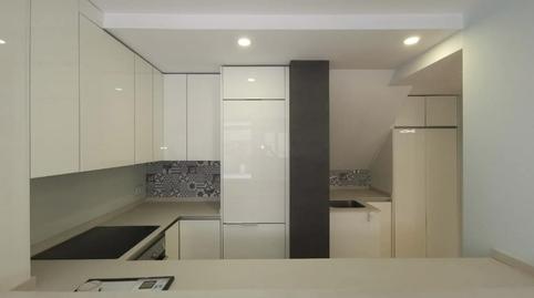 Foto 4 de Planta baja en venta en C. de Emilio Gastesi Fernández, 40, Quintana,  Madrid Capital