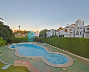 Garden of Duplex for sale in Mazarrón  with Terrace