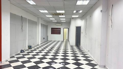 Photo 4 of Premises to rent in Calle Gipuzkoa Kalea, 8, Centro, Portugalete