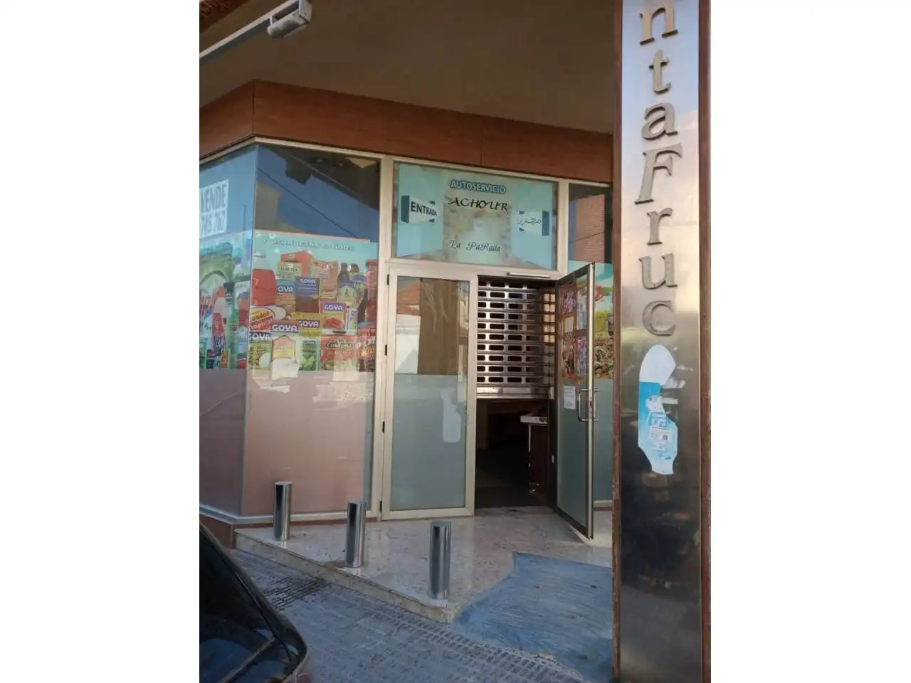 Local comercial en venda a Calle EXTRAMUROS, imagen 2