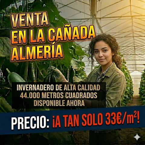 Terreno en Venta en Camino Cruz de Martos, 125 en La Cañada de San Urbano