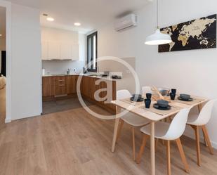 Kitchen of Flat to rent in L'Hospitalet de Llobregat  with Air Conditioner, Heating and Terrace