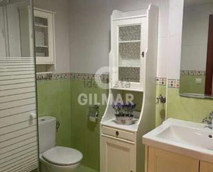 Bathroom of Flat to rent in Chiclana de la Frontera  with Air Conditioner