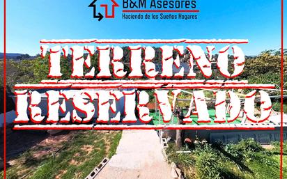 Residencial en venda en Corbera de Llobregat