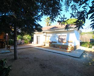 Casa o xalet en venda a Carrer Verge de Núria, Fogars de la Selva