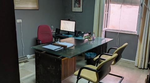 Foto 2 de Casa o chalet de alquiler en El Porvenir, Sevilla