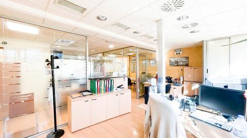 Photo 3 of Office for sale in Estació de França, Barcelona