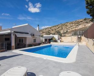 Vista exterior de Casa o xalet en venda en Elche / Elx amb Aire condicionat i Piscina