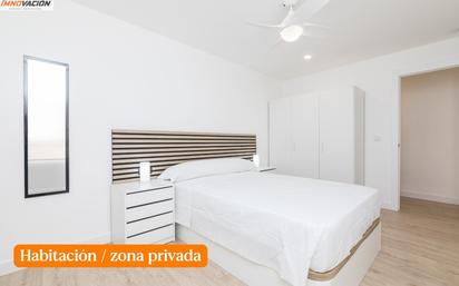 Bedroom of Flat to rent in Elche / Elx