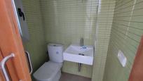 Bathroom of Flat for sale in Carboneras