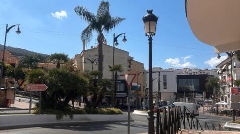 Photo 4 of Premises to rent in Calle Gerald Brenan, Centro, Alhaurín El Grande