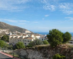 Vista exterior de Apartament en venda en Benalmádena amb Aire condicionat, Moblat i Piscina comunitària