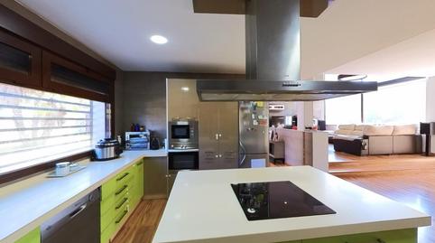 Foto 3 de Casa o xalet en venda a Las Jaras,  Córdoba Capital