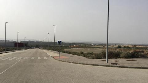 Foto 2 von Fabrik Grundstücke zum Verkauf in Industrial de Humilladero, 1, Humilladero, Málaga