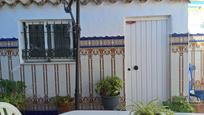 Garden of Single-family semi-detached for sale in San Fernando  with Terrace and Storage room