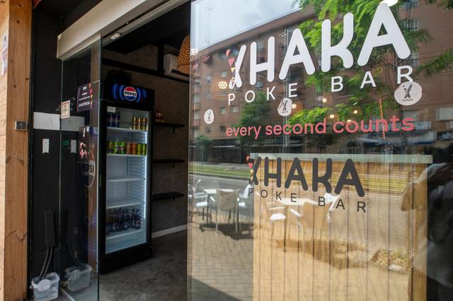 Local comercial en Venta en Renfe - Bulevar 1ª y 2ª Fase