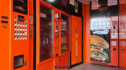 Photo 2 of Premises for rent in Calle de la Isla Cabrera, 1, Humanes de Madrid, Madrid