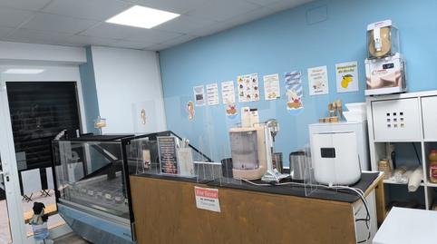 Photo 2 of Premises for sale in El Parc i la Llacuna del Poblenou, Barcelona