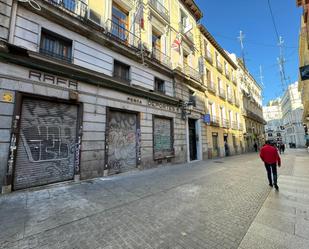 Exterior view of Office for sale in  Madrid Capital