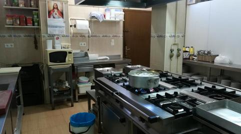 Photo 5 of Premises for rent in Avenida el Faro, 18, Centro Internacional, Torrox