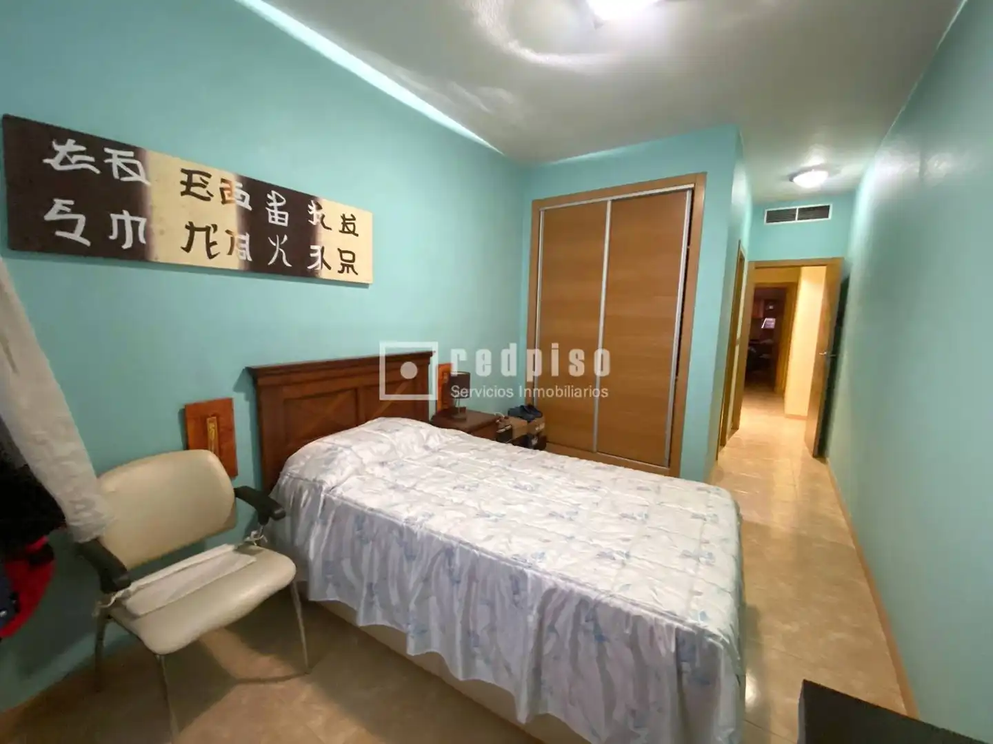 Habitación de Piso en venta en Murcia con Terraza