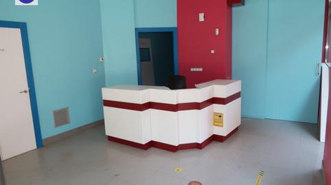 Photo 4 of Premises to rent in Peralta / Azkoien, Navarra