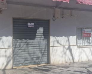 Premises to rent in Aldaia