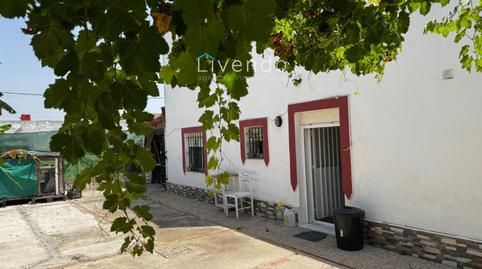 Photo 5 of House or chalet for sale in El Juncal - Vallealto, Cádiz
