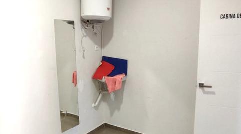 Photo 4 of Premises to rent in Norte, Mérida