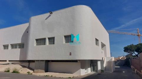 Photo 3 of Industrial buildings for sale in La Font - Mezquitas, Alicante