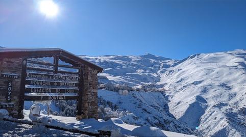Photo 3 of Garage to rent in C. de la Virgen de las Nieves, 12-50, 12-50, Zona media, Granada