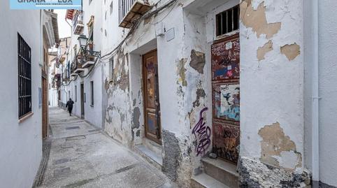 Foto 2 de Edificio en venta en Barrio de Albaicín, Granada
