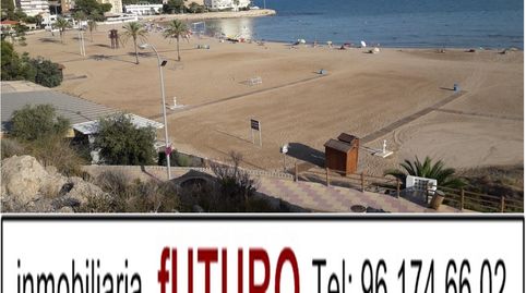 SOLAR FARO PUNTA NEGRA