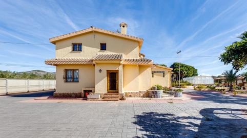 Foto 5 de Casa o chalet en venta en Onil, Alicante