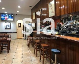 Premises for sale in Vitoria - Gasteiz  with Alarm