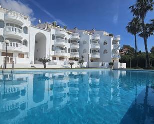 Piscina de Àtic en venda en Alcalà de Xivert amb Aire condicionat, Calefacció i Jardí privat
