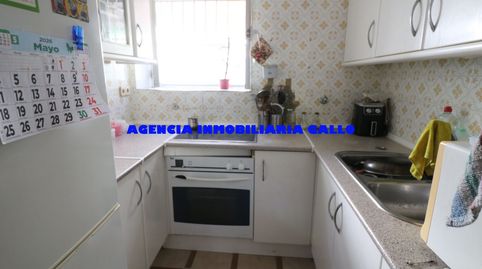 Foto 3 de Piso en venta en Los Pájaros, Sevilla Capital