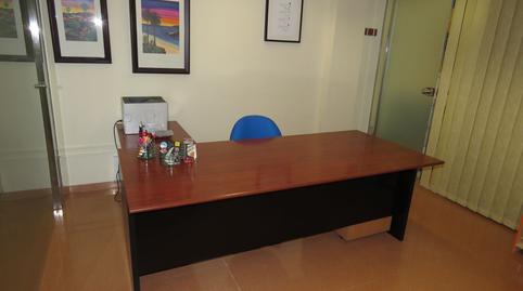 Photo 5 of Office for sale in Avenida Alcalde Palau, Grau - Quintanes, Tarragona