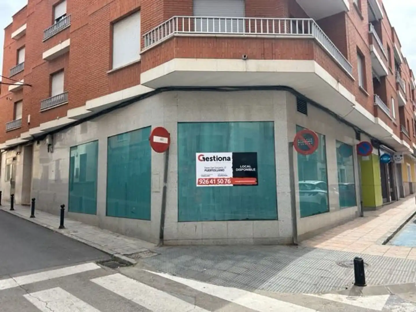 Geschaftsraum zur Miete in Almodóvar del Campo