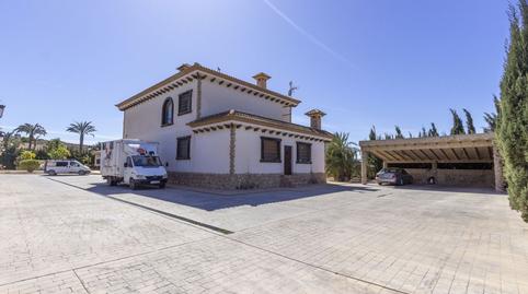 Foto 2 de Casa o xalet en venda a Carretera de las Vallongas, Jubalcoi, Elche / Elx