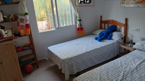Foto 5 de Finca rústica en venta en Camino Rancho de Belen, Jerónimo y Avileses, Murcia