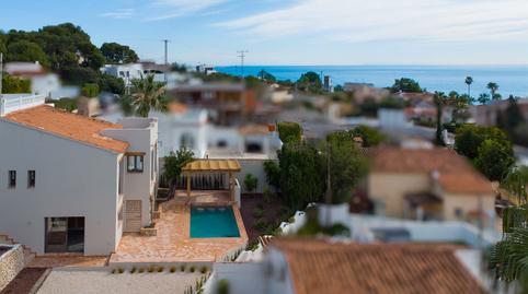 Foto 3 de Finca rústica en venda a La Fustera, Benissa