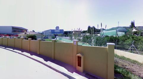 Photo 5 of House or chalet for sale in El Romeral - Peñón de Zapata, Alhaurín de la Torre