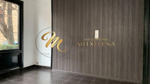 Photo 4 of Premises to rent in Centro - Puerto Viejo, Getxo