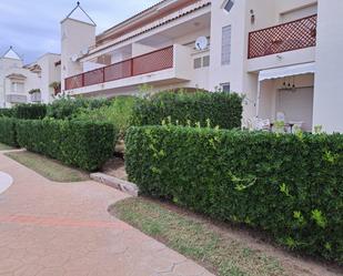 Jardí de Apartament en venda en San Jorge / Sant Jordi amb Jardí privat, Alarma i Piscina comunitària