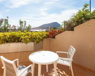 Flat to rent in El Cano, Los Abrigos