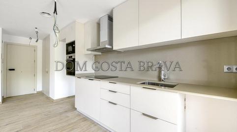Photo 5 of Flat for sale in De la Tramuntana, Palau-sator, Girona