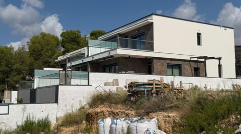 Foto 4 de Pis en venda a Avinguda D'itàlia, 3, Segur de Calafell, Tarragona