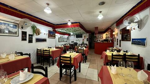 Photo 4 of Premises for sale in N/a, Sant Antoni,  Barcelona Capital