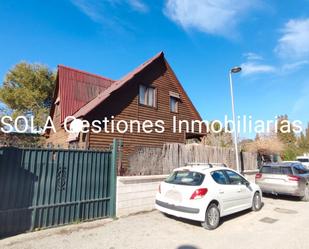 Exterior view of House or chalet for sale in Úbeda  with Air Conditioner, Private garden and Storage room